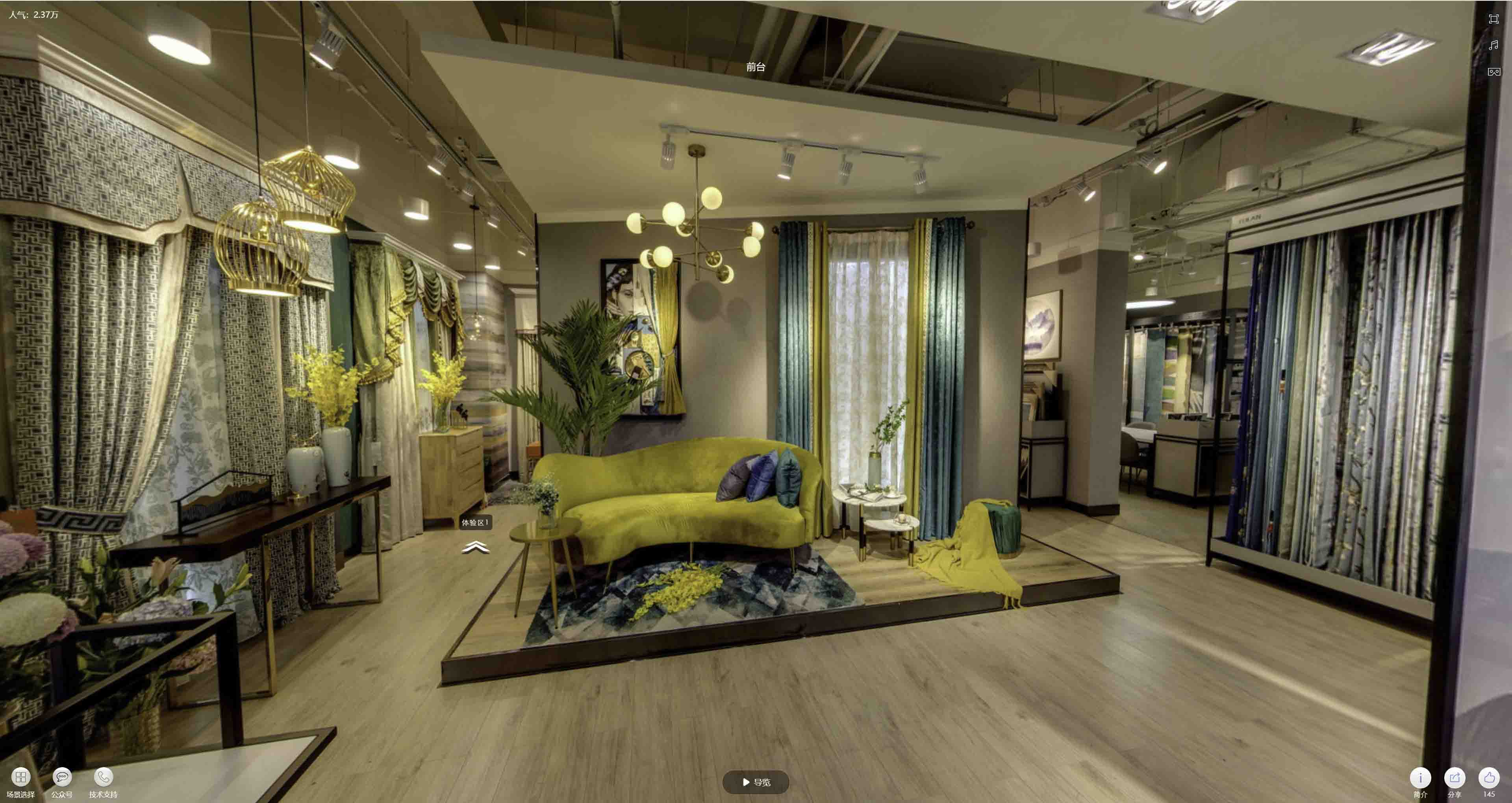 高昌VR航拍摄影：城市旅游推广中的创新力量与无限可能